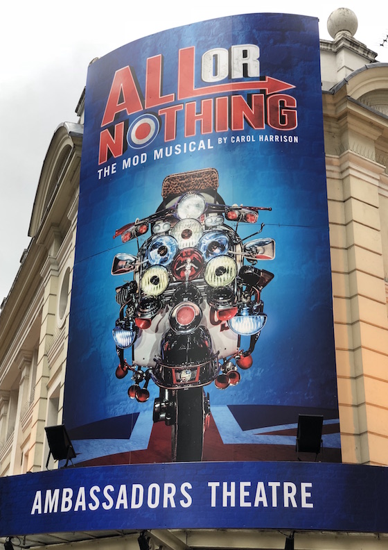 The Ambassadors Theatre